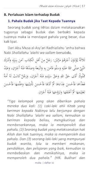 Budak Literatur Fiqih Klasik Screenshot 3