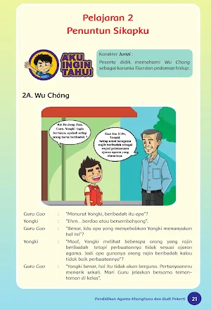 Buku Agama Khonghucu Kls 4 K13 Screenshot 3
