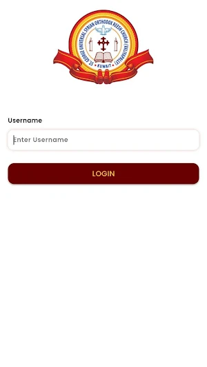 SGUSORC Kuwait Screenshot 0