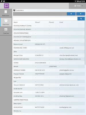Pylon TRS Screenshot 1