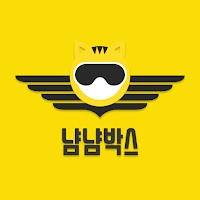 냠냠박스 라이더