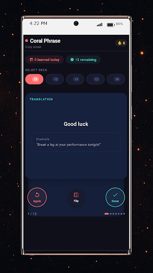 Coral Phrase Screenshot 3