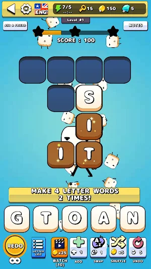Wordumb Screenshot 2