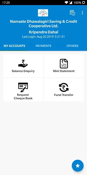 Namaste Dhawalagiri Smart Bank Screenshot 0