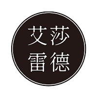 艾莎雷德體能顧問工作室