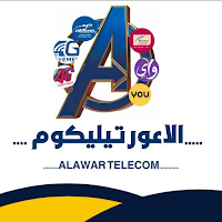 Al Awar Telecom