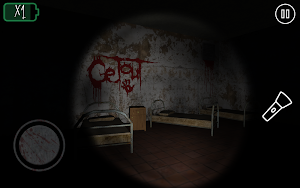 RUN! - Horror Game Screenshot 0