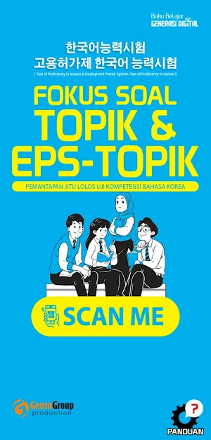 QRActive TOPIK & EPS TOPIK Screenshot 0