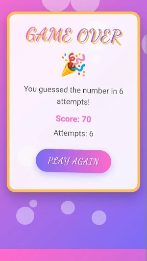 Digit Guess Screenshot 3