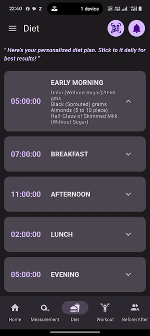 ND MembeR App Screenshot 2