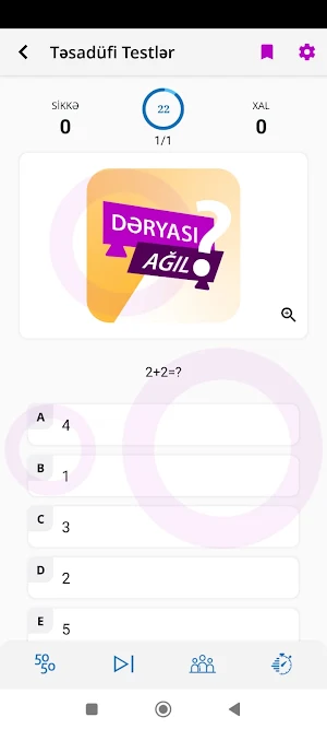 Ağıl Dəryası Screenshot 3