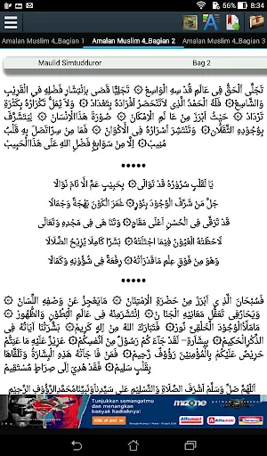 Dzikir Lengkap Screenshot 3