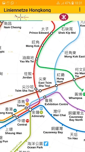 LineNetwork Hong Kong Screenshot 2