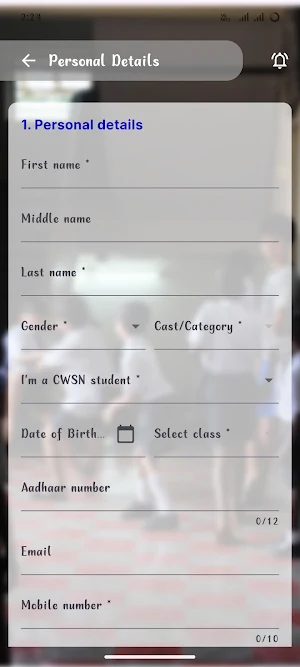 RTE Pardarshi Screenshot 3