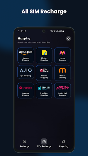 All Number Recharge Screenshot 2