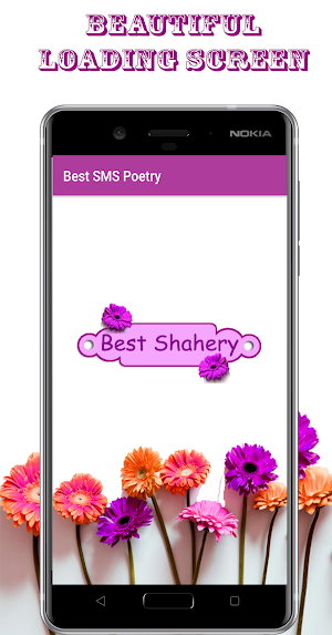 Best Urdu Poetry Best SMS Poetry Screenshot 0