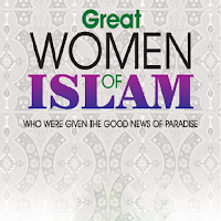 Great Women of Islam