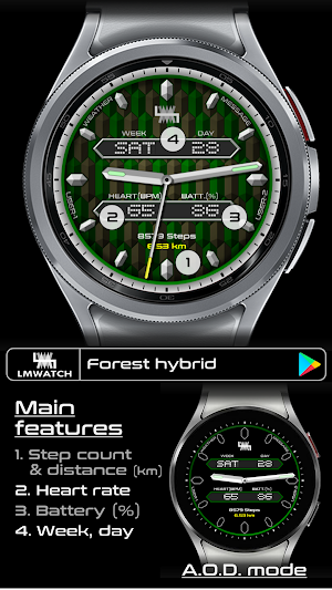 LMwatch Forest hybrid Screenshot 1