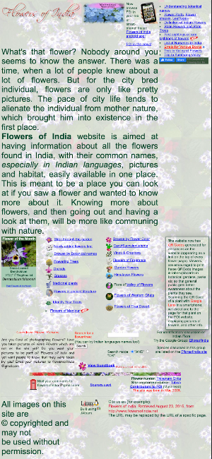 Flowers of India Screenshot 0
