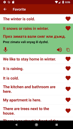 Learning Bulgarian Free Offline For Travel Screenshot 2