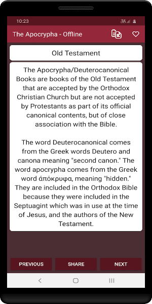 The Apocrypha - Offline Screenshot 2