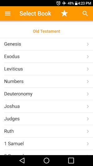 Latin Interlinear Bible Screenshot 0