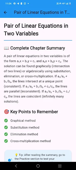CBSE X Vision Screenshot 0