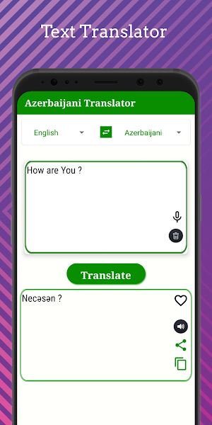 Azerbaijani Translator Screenshot 2