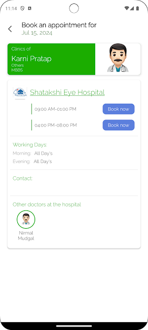 KCI HEALTHCARE Screenshot 2