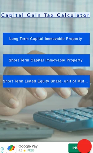 Capital Gain Screenshot 1