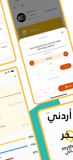 Mythings - Partner Screenshot 3
