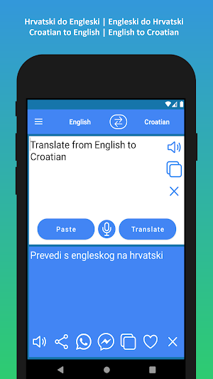 Croatian to English Translator Screenshot 2