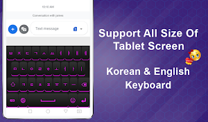Korean English Keyboard hangul Screenshot 3