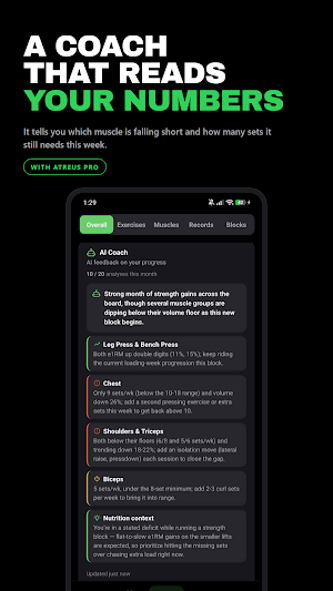 Atreus: Gym Workout Log Screenshot 2