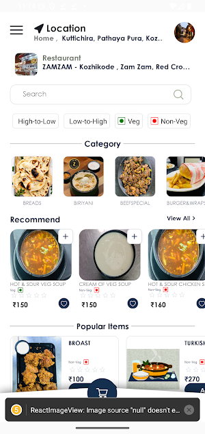 My Zamzam App Screenshot 1