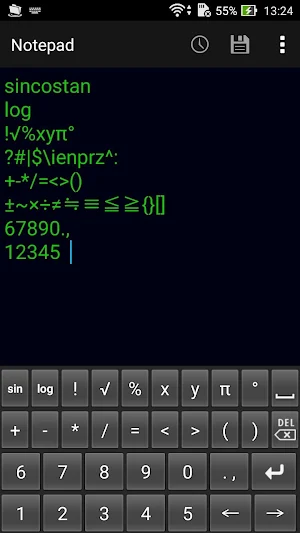 Mathematical keyboard A Screenshot 0