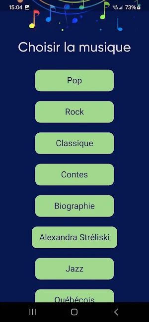 Balançoires Interactives Screenshot 2