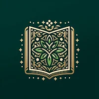 Al Quran (Spanish Translation)