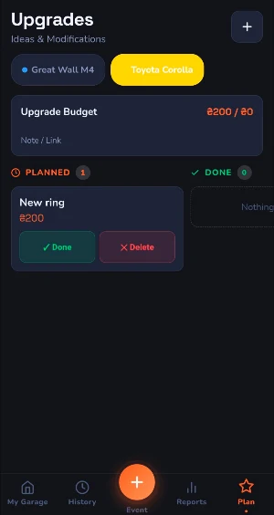 AutoManager Screenshot 2