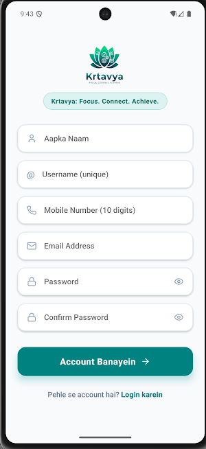 Krtavya Screenshot 1