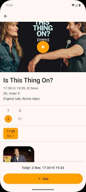 Gjøvik Kino & Scene Screenshot 1