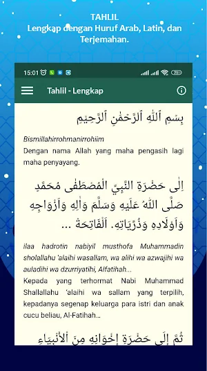 Surat Yasin dan Tahlil Screenshot 2