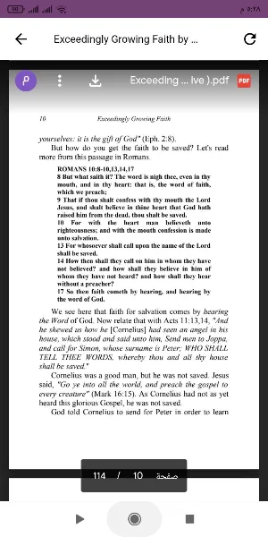 Exceedingly Growing Faith Screenshot 1