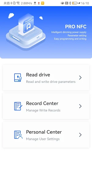 ProNFC Screenshot 2
