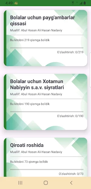 Abul Hasan Nadvi kitoblari Screenshot 0