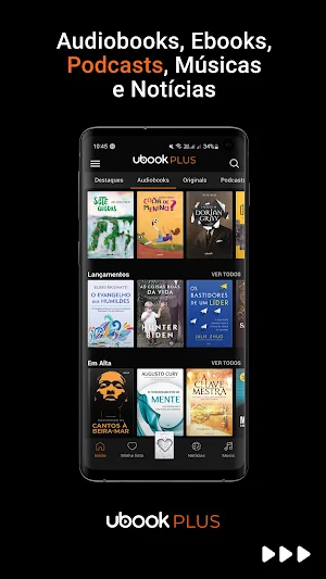 Ubook Plus Screenshot 0