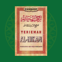Kitab Al Hikam Terjemah Ofline