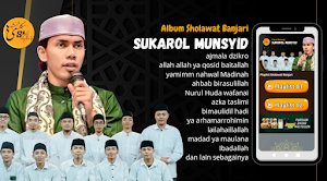 Cak Fandy Sholawat Banjari Screenshot 1
