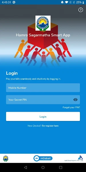 Hamro Sagarmatha Smart App Screenshot 2
