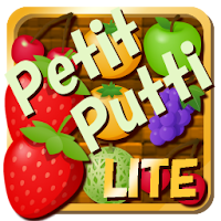 Fruits Petit Putti Lite